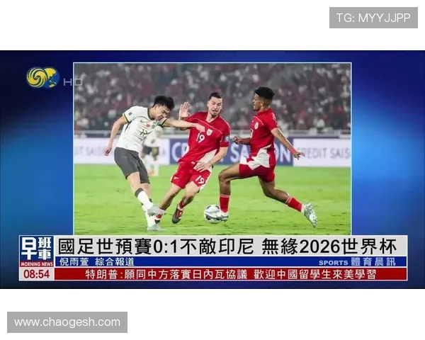 2026年世界杯将首次在三国举办 改写足球历史新篇章 2026年世界杯将首次在三国举办 改写足球历史新篇章