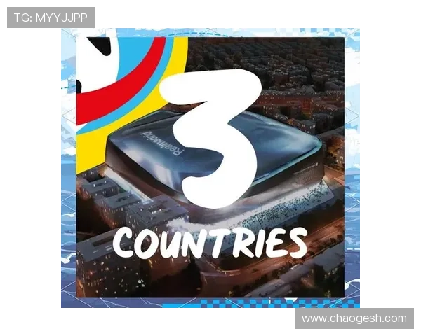 2030年世界杯将首次由三个大洲联合举办 探索这一历史性决策背后的意义 2030年世界杯将首次由三个大洲联合举办 探索这一历史性决策背后的意义