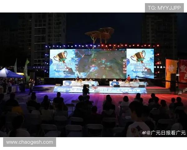 全球总决赛燃爆全场各大战队巅峰对决上演电竞史诗时刻