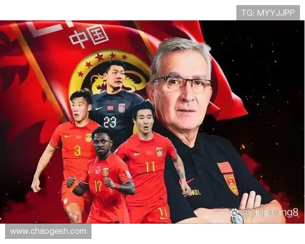 中国男足奋力逆转赢得世预赛关键胜利全场球迷热血沸腾