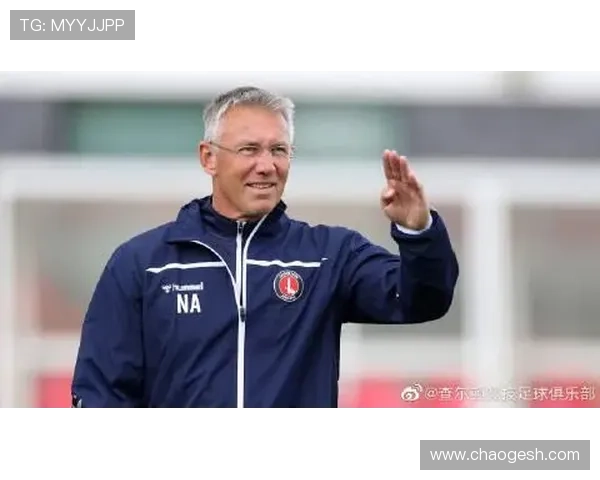 查尔顿俱乐部历史与发展：从创立到现代化的转型之路