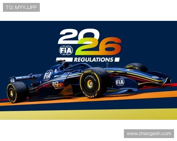 F1赛事新规正式发布 明年赛季将迎来重大战略调整 F1赛事新规正式发布 明年赛季将迎来重大战略调整
