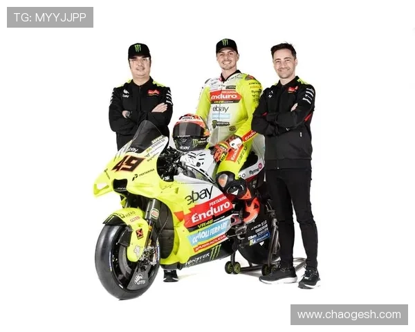 MotoGP赛季新动向车手阵容大调整赛场争夺更加激烈
