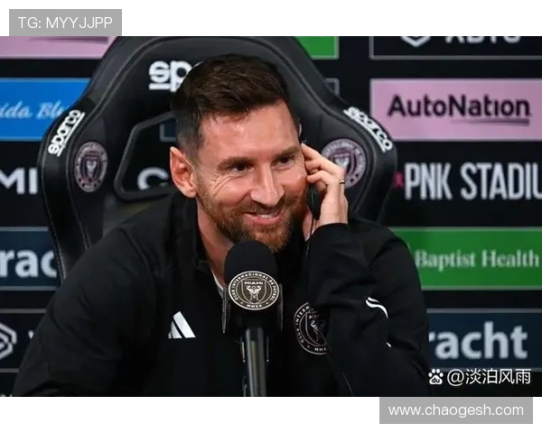 梅西宣布离开巴黎圣日耳曼 将加盟迈阿密国际开启新篇章