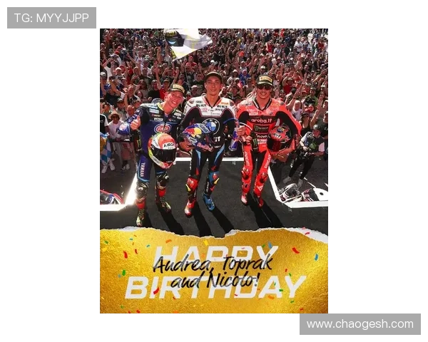 MotoGP新赛季争冠格局生变车手转会技术升级引热议全球关注 MotoGP新赛季争冠格局生变车手转会技术升级引热议全球关注