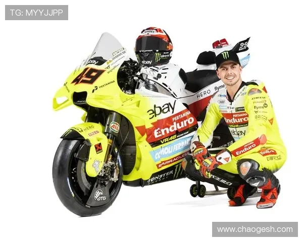 MotoGP新赛季风云再起车手竞争升级赛场格局全面洗牌新局面