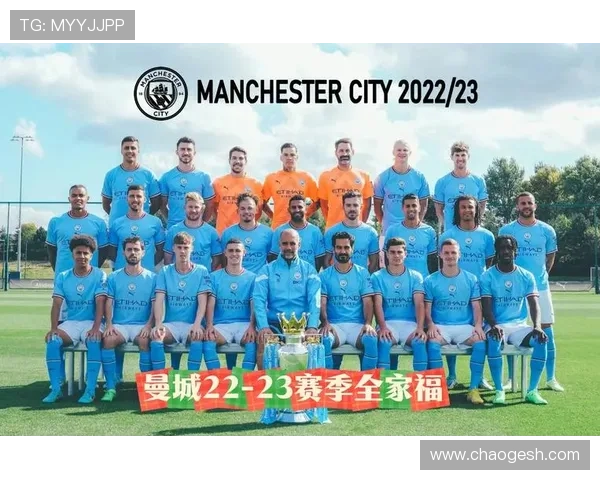 昂热俱乐部迎来新帅 强化球队阵容备战新赛季挑战