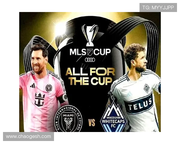 梅西领衔大巴黎冲击欧冠冠军 曼联、巴萨备战新赛季引关注