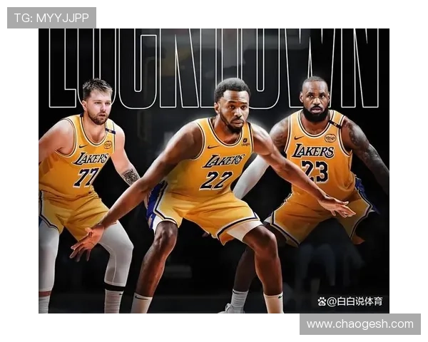湖人交易风暴再起詹姆斯领衔联盟格局或迎赛季巨变新篇章